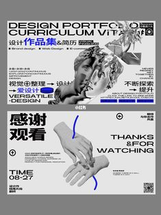 Pinterest中国版：与原版的爱恨情仇